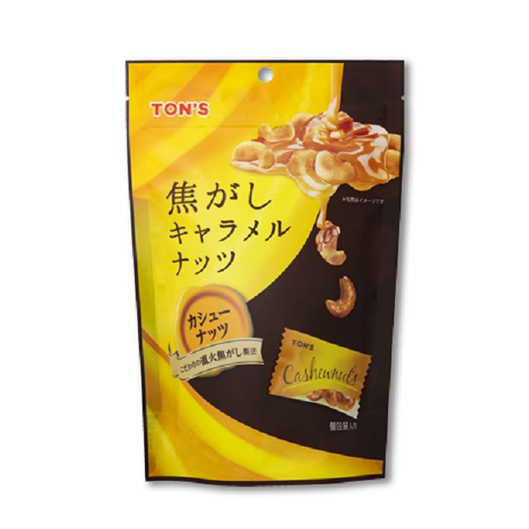 Toyo Nut Scorched Caramel Nuts Cashew